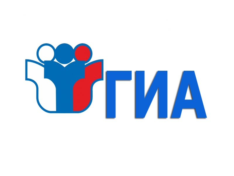 Консультационный пункт.